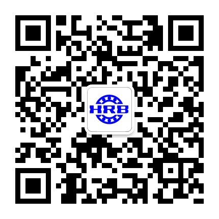 哈尔滨轴承集团—HRB轴承