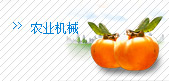 关于当前产品12bet-12betapp下载·(中国)官方网站的成功案例等相关图片